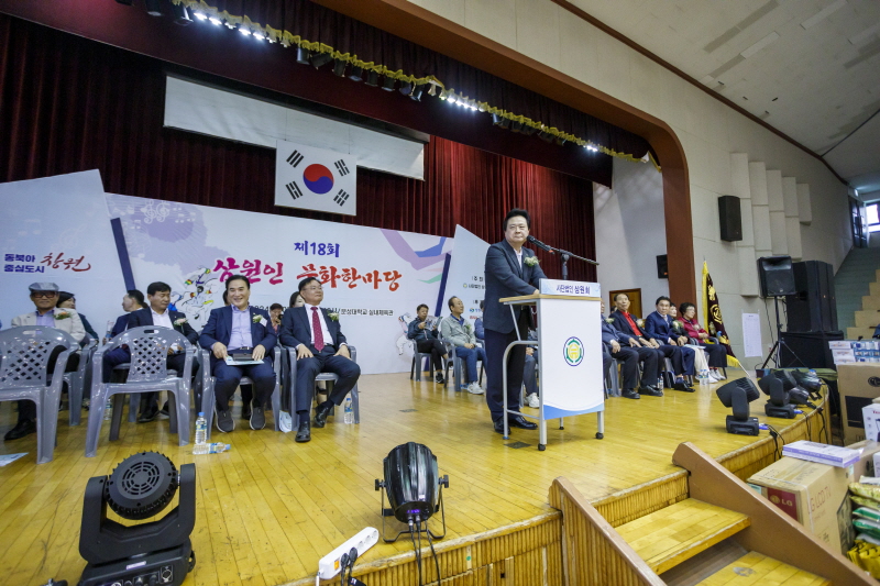 241027SAMWON (154).jpg
