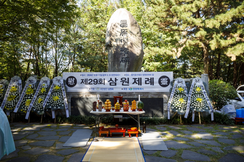 _KW_5607 복사.jpg
