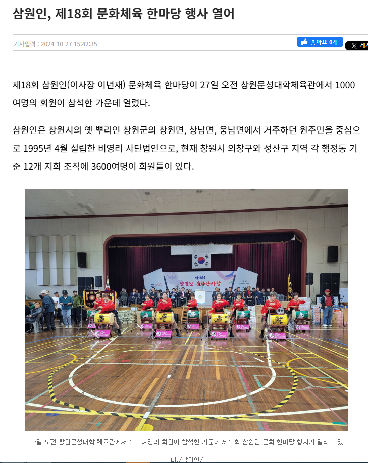 보도자료.png