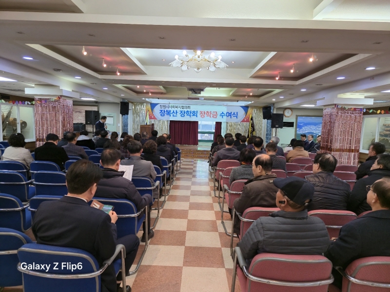 KakaoTalk_20241212_172910145_27.jpg