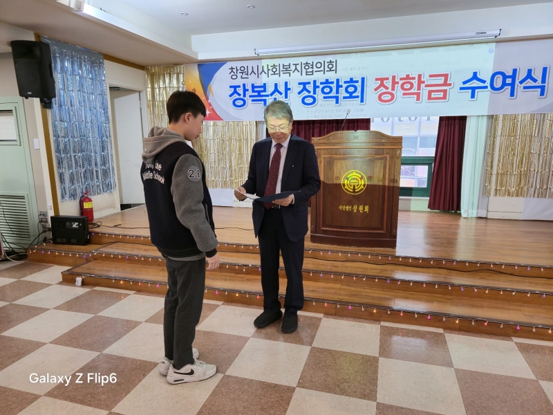 KakaoTalk_20241212_172350070_19.jpg