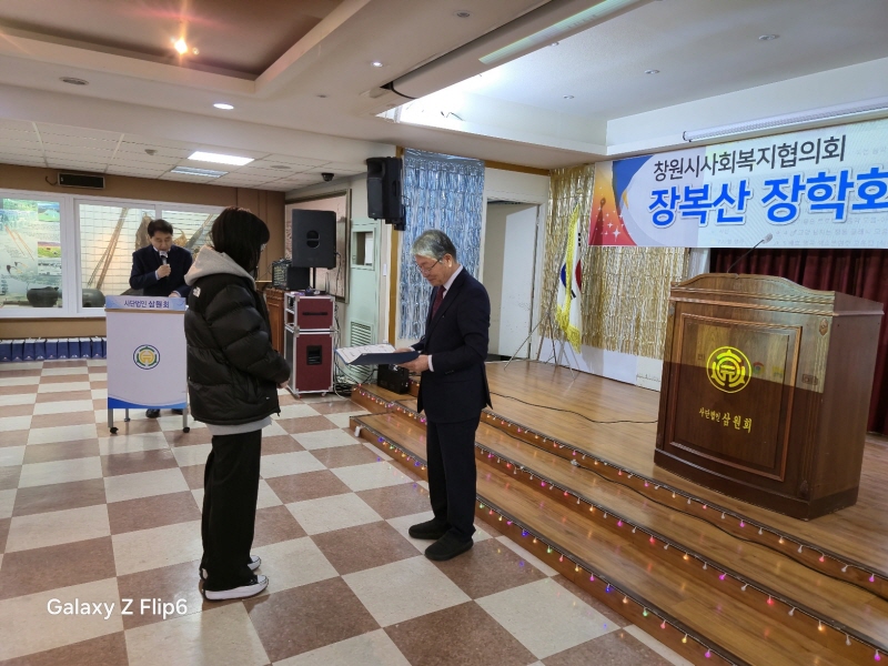 KakaoTalk_20241212_172711054_06.jpg