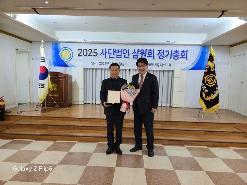 KakaoTalk_20250124_133727727_04.jpg