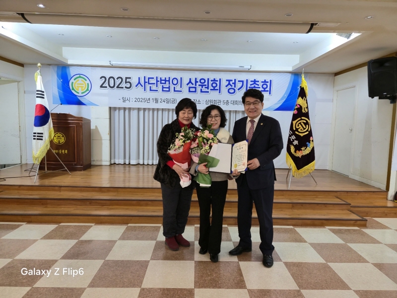 KakaoTalk_20250124_133727727_08.jpg