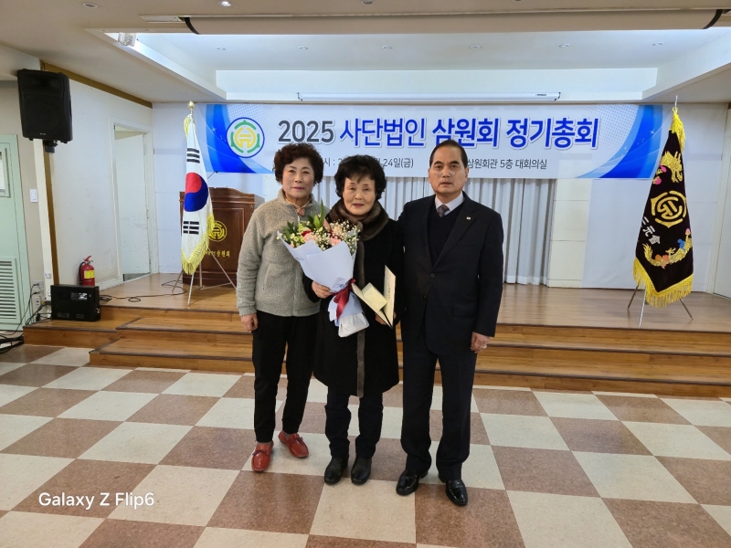 KakaoTalk_20250124_133727727_20.jpg