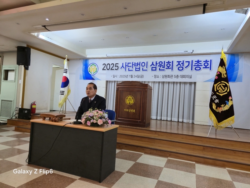 KakaoTalk_20250124_133727727_21.jpg