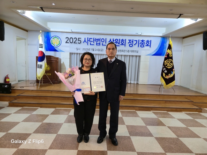 KakaoTalk_20250124_133727727_29.jpg